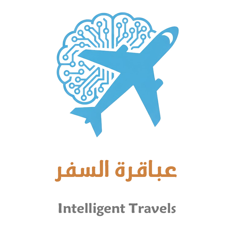شعار عباقرة السفر